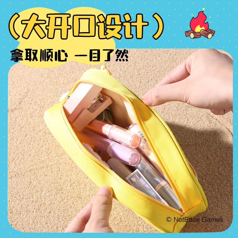 纵横DZ702蛋仔派对复合式笔袋(混)(个)