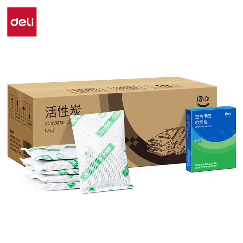 纵横LZ301活性炭（黑）（包）
