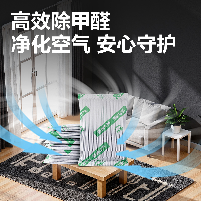纵横LZ301活性炭（黑）（包）