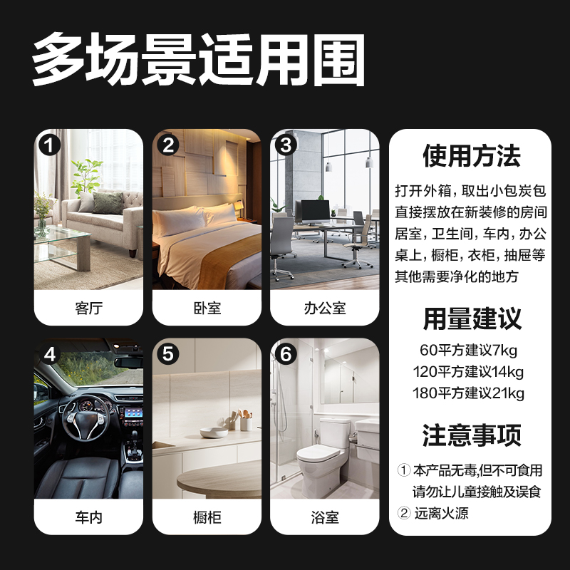 纵横LZ301活性炭（黑）（包）