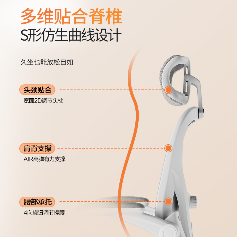 纵横KF269主管网椅(黑)(把)