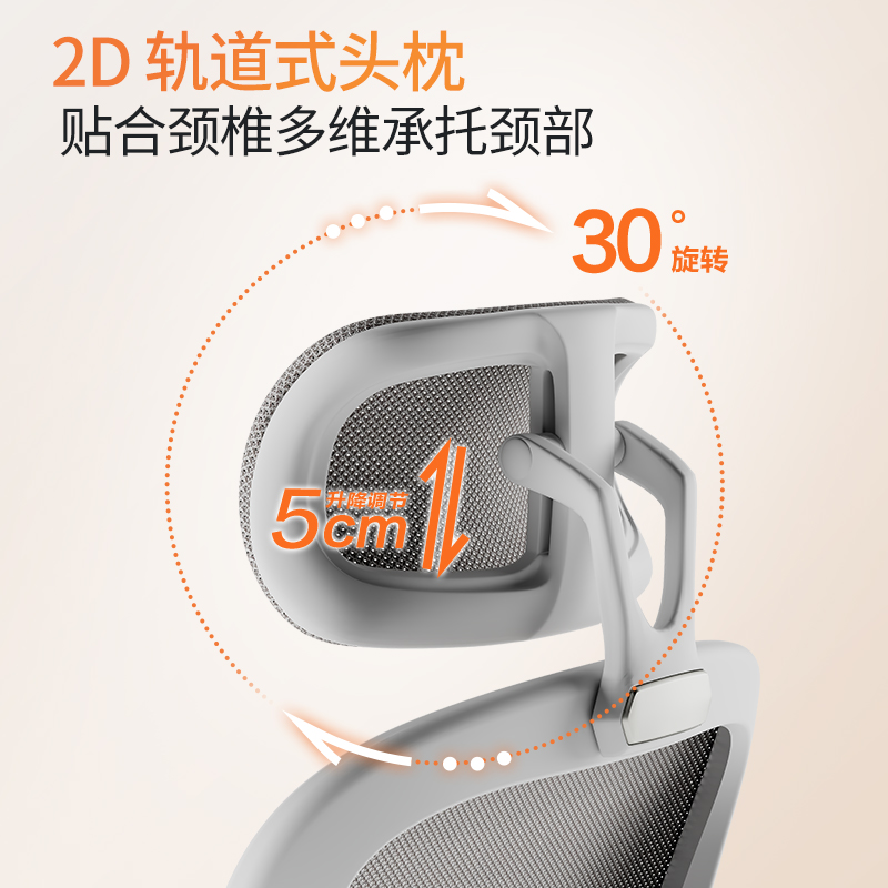 纵横KF269主管网椅(黑)(把)