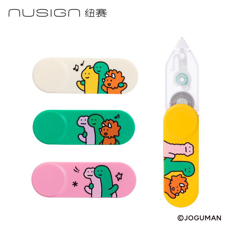 纽赛NS163-Q乔古漫旋转笔型修正带5mm*6m(混)(个)