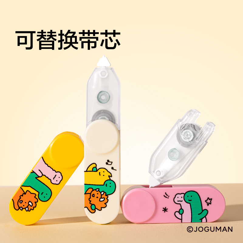 纽赛NS163-Q乔古漫旋转笔型修正带5mm*6m(混)(个)