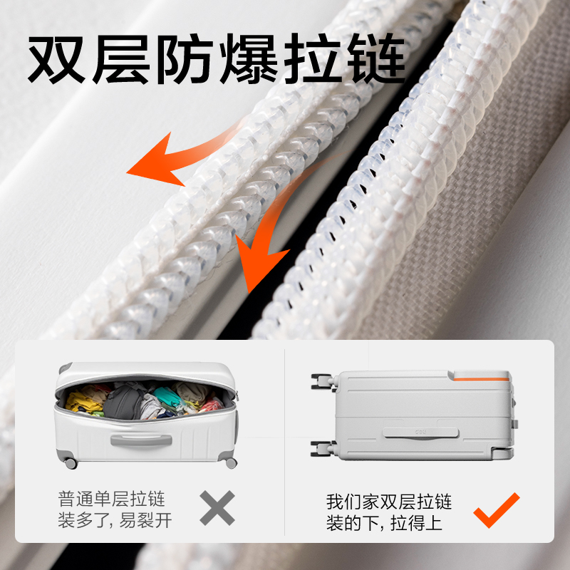 纵横BG600前开盖宽拉杆多功能行李箱(灰-24寸)(个)