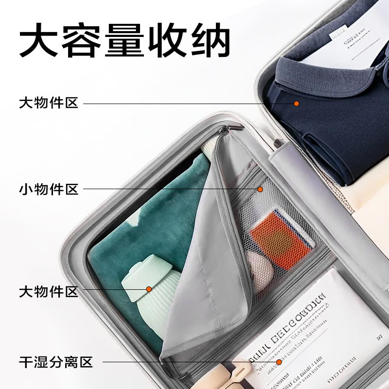 纵横BG601宽拉杆行李箱(绿-20寸)(个)