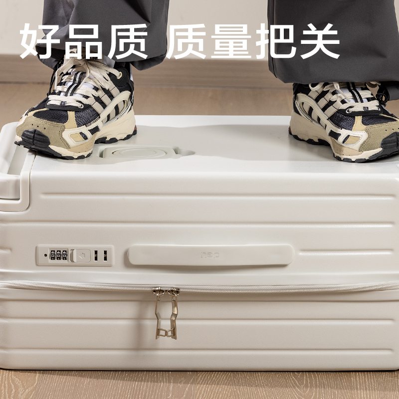纵横BG601宽拉杆行李箱(绿-20寸)(个)