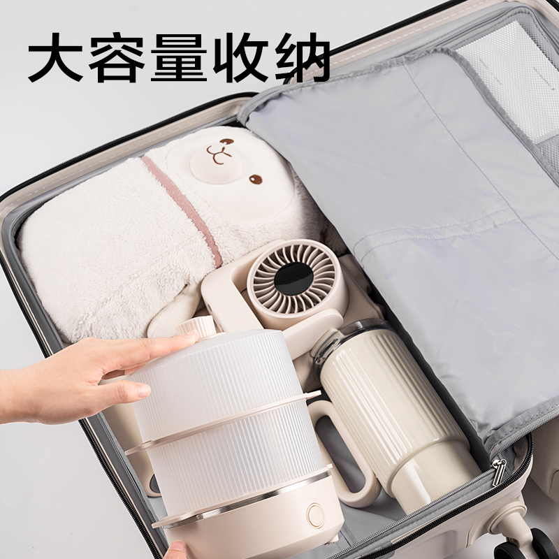 纵横BG602三七分宽拉杆多功能行李箱(黑-24寸)(个)