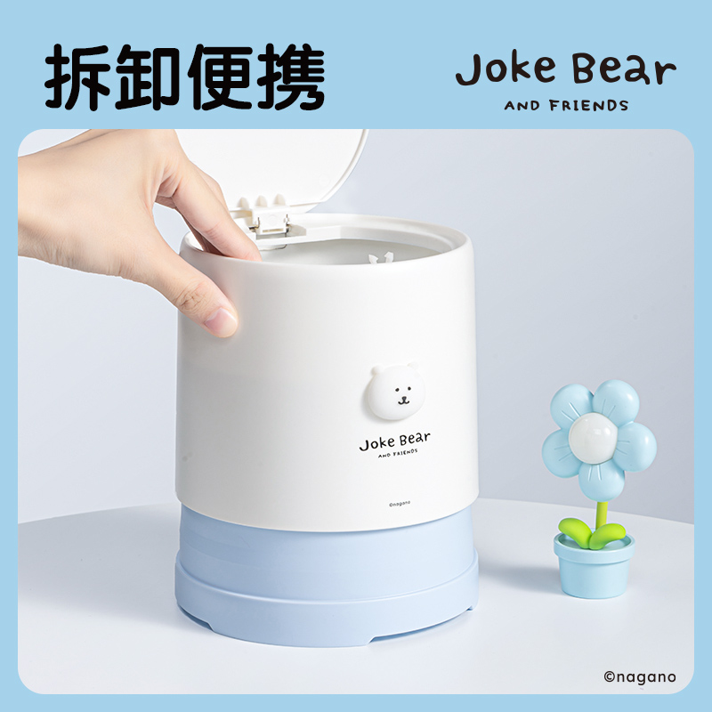 纵横ZCX151自嘲熊桌面按压垃圾桶(蓝)(个)