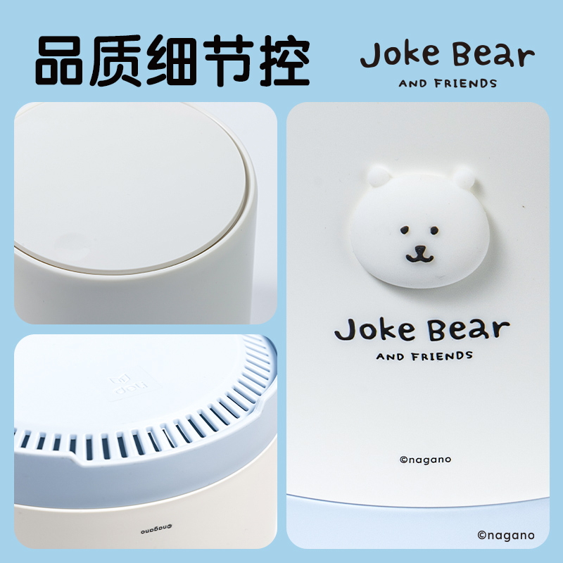 纵横ZCX151自嘲熊桌面按压垃圾桶(蓝)(个)