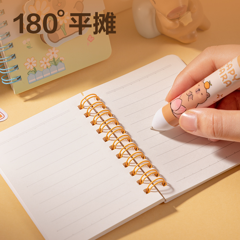 纵横BL202卡皮巴拉螺旋本-A7 60张(橙)(本)