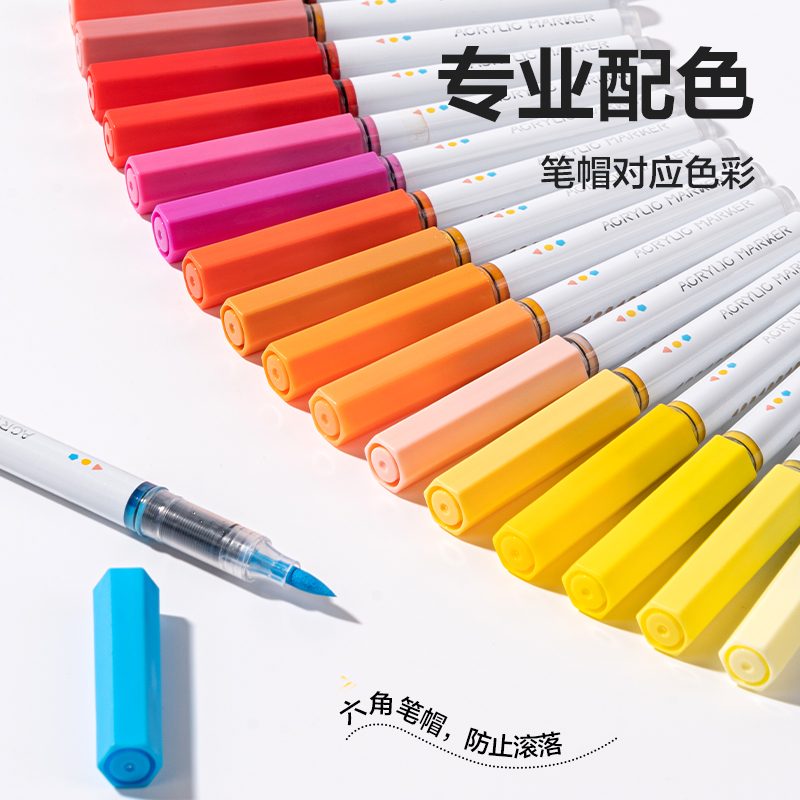 纵横HM378-36_PP盒圆杆直液式软绘丙烯马克笔(混)(36色/盒)
