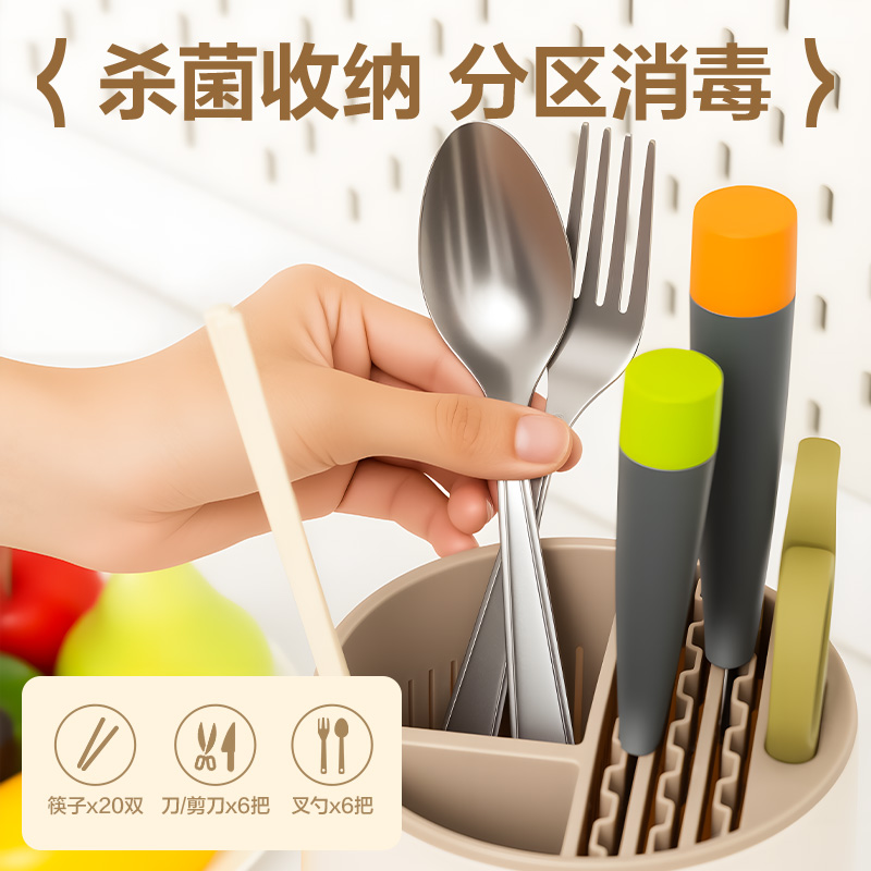 纵横LD500刀筷消毒器(白)(台)