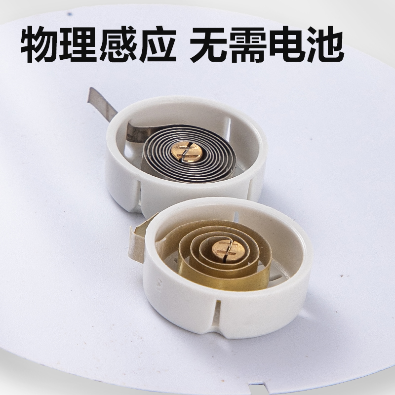 纵横LE558机械式温湿度计(黑)(台)