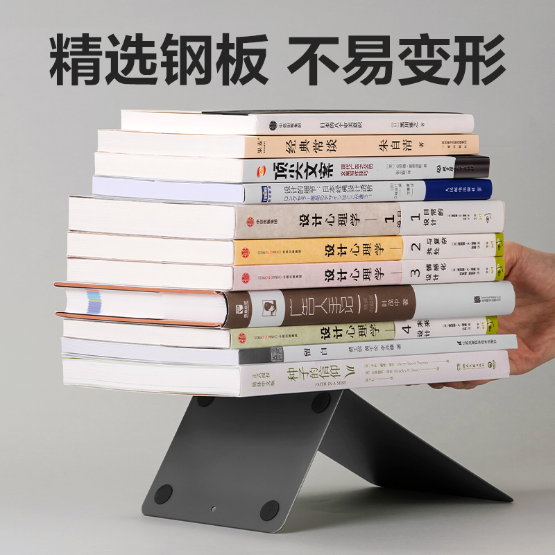 纵横78650书立(黑)(付)