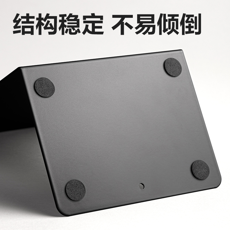 纵横78650书立(黑)(付)