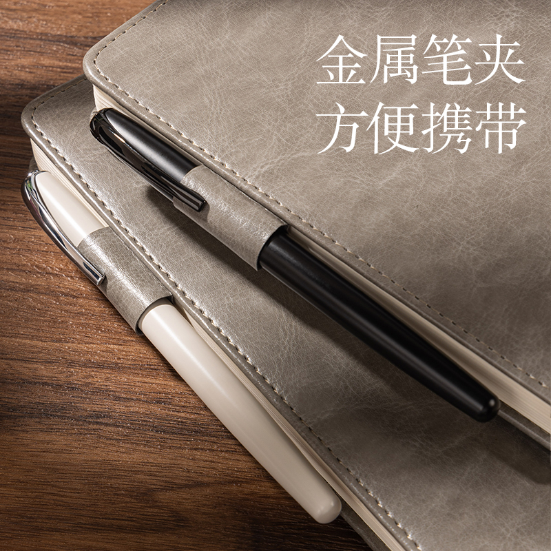 纵横HW280-A钢笔式毛笔(黑)(盒)