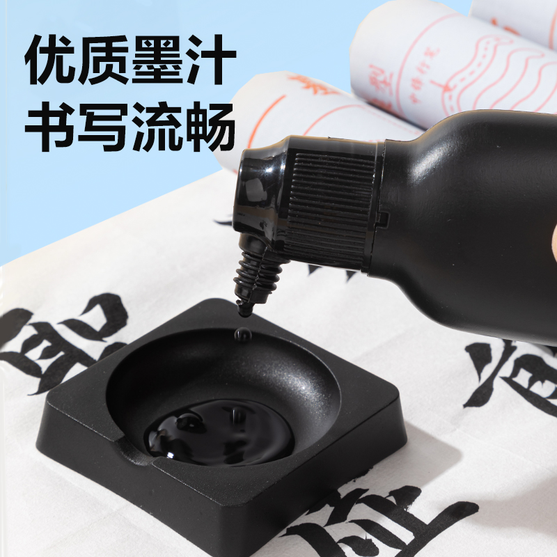 纵横HW519文房百宝袋便携收纳套装12件套(混)(套)