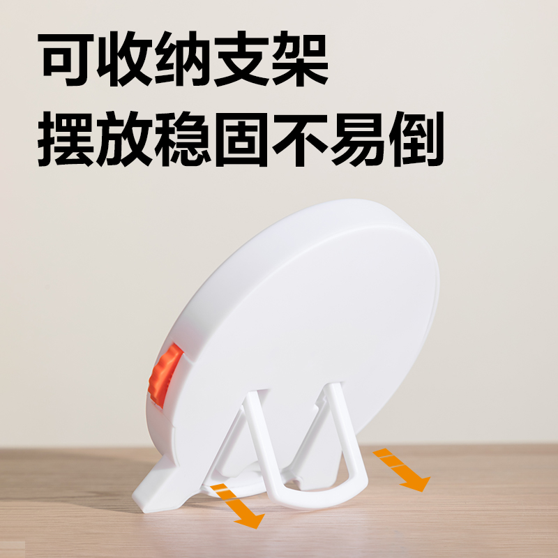 纵横YX695学具时钟学习器-中号三针联动(混)(个)