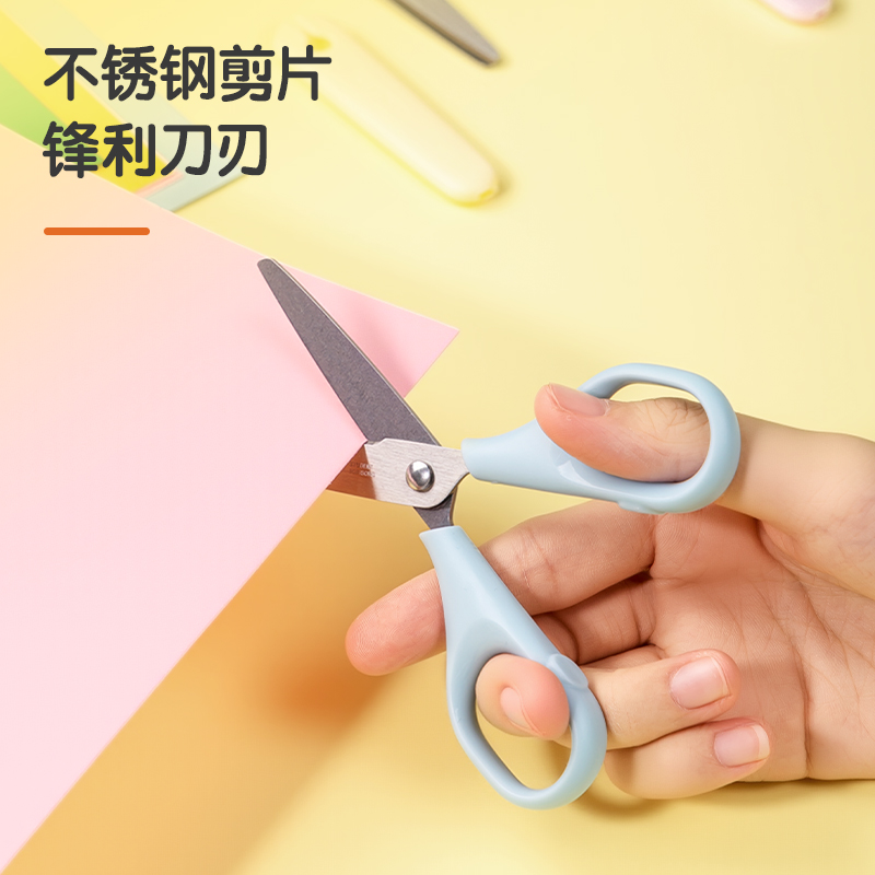 纵横6011学生剪刀130MM(蓝)(把)
