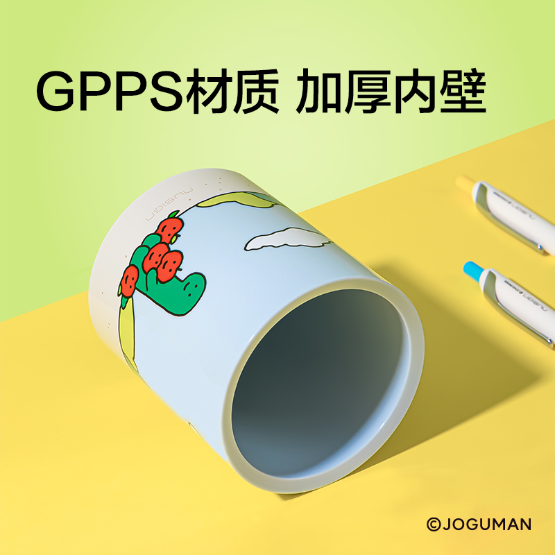 纽赛NS023-Q乔古漫圆形笔筒(蓝色)(个)