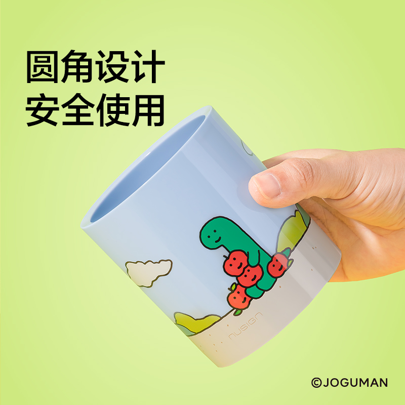 纽赛NS023-Q乔古漫圆形笔筒(蓝色)(个)
