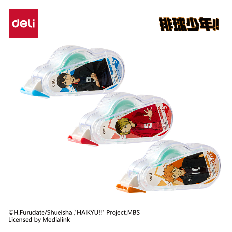 纵横SN826排球少年点点胶6mm*12m(混)(个)