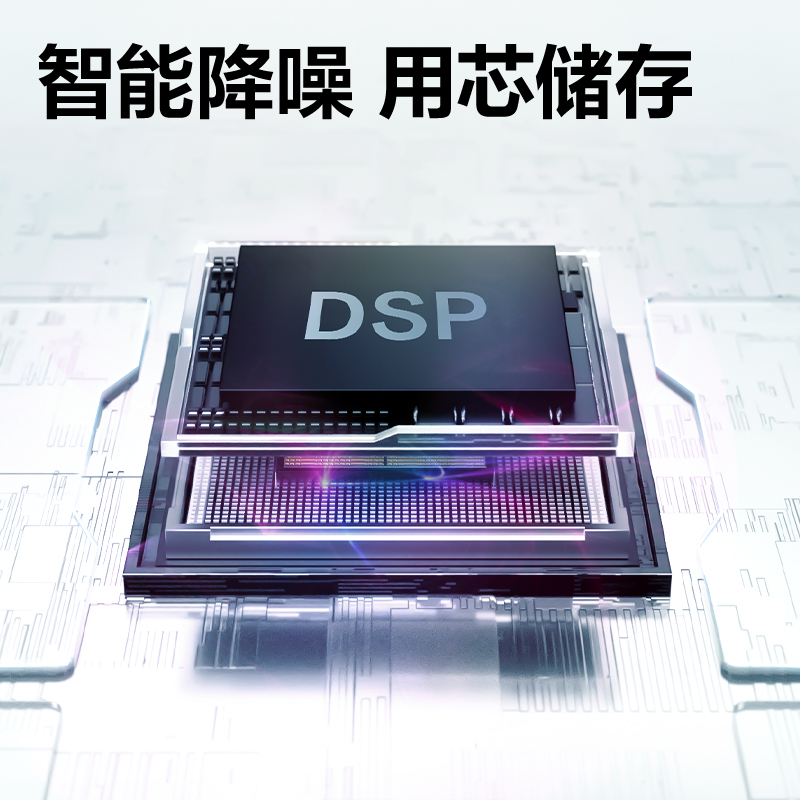 纵横MP42笔形录音笔16G(灰)(支)