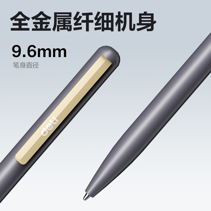 纵横MP42笔形录音笔16G(灰)(支)