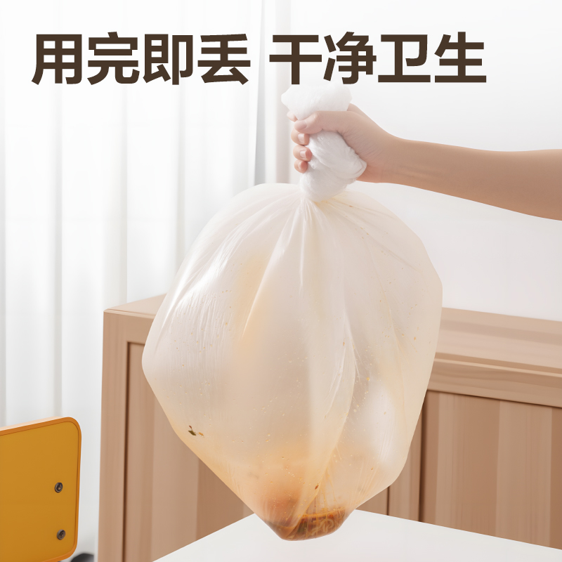 纵横得心LQ730一次性桌布180*180cm(透明)(30张/盒)