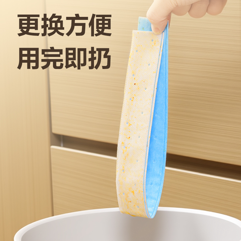 纵横得心LQ731油烟机吸油棉90*10cm(蓝色)(20片/包)