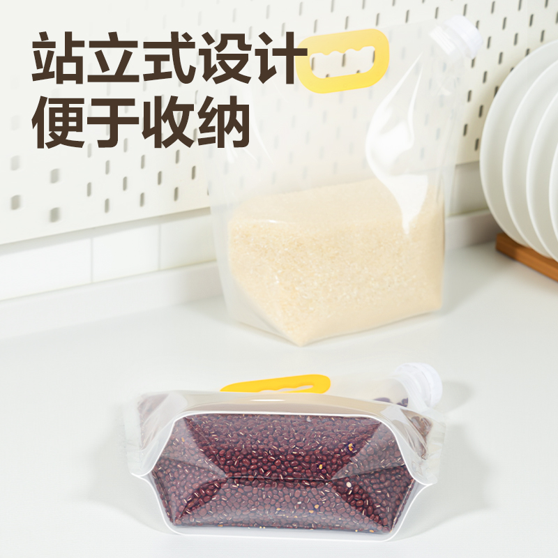 纵横得心LQ727杂粮袋1.5L(透明)(5个/包)