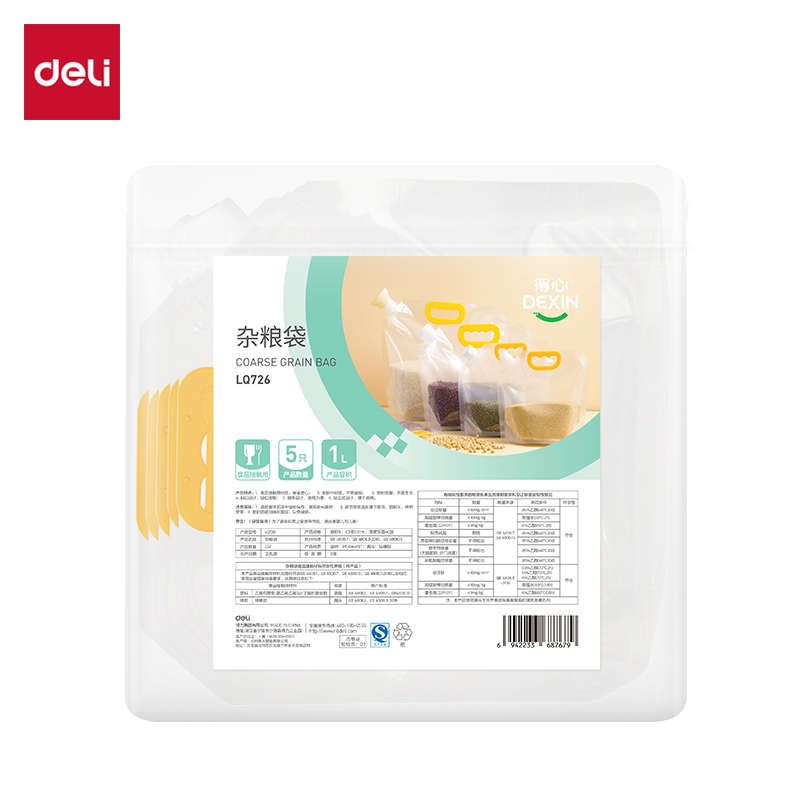纵横得心LQ726杂粮袋1L(透明)(5个/包)