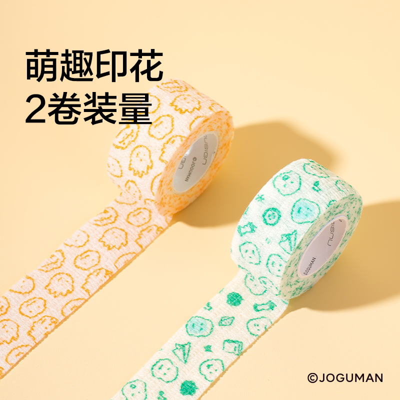 纽赛NS104-Q乔古漫护指自粘带25mm*4m*1mm(2卷/卡)