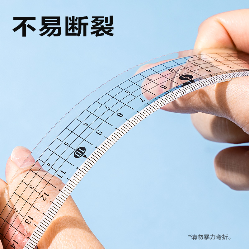 纵横VC126B套尺15cm(混)(套)