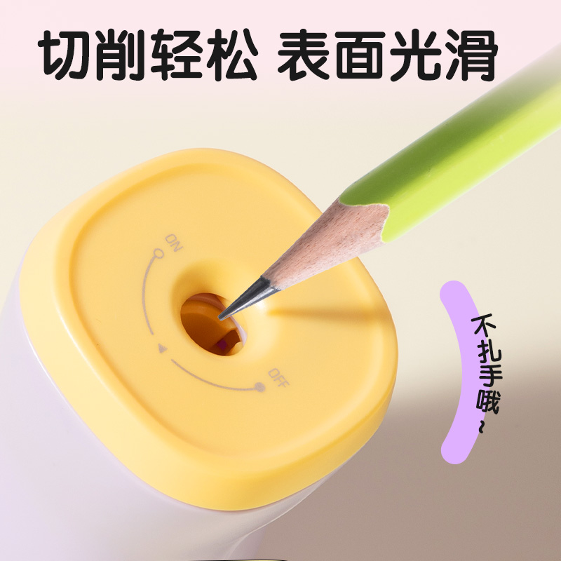 纵横VB310棘轮卷笔刀(紫色)(个)