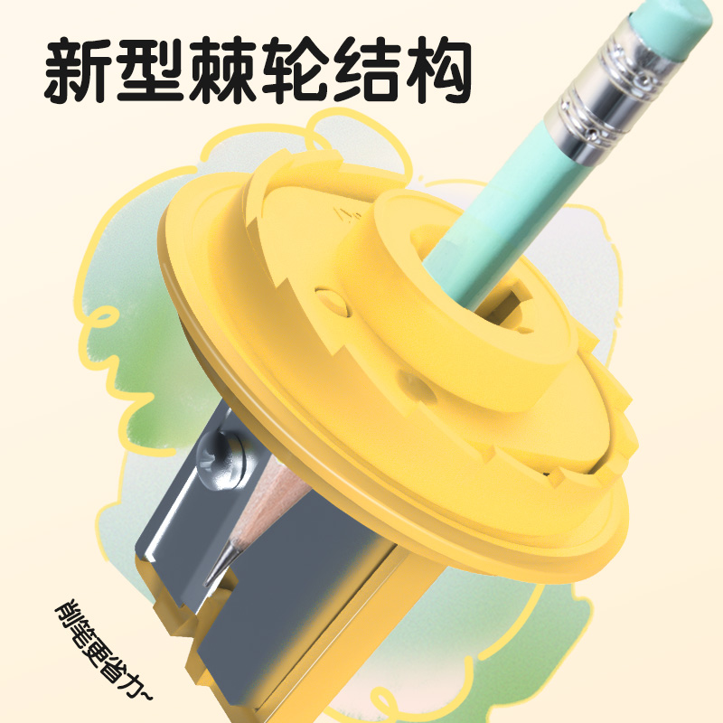 纵横VB310棘轮卷笔刀(绿色)(个)