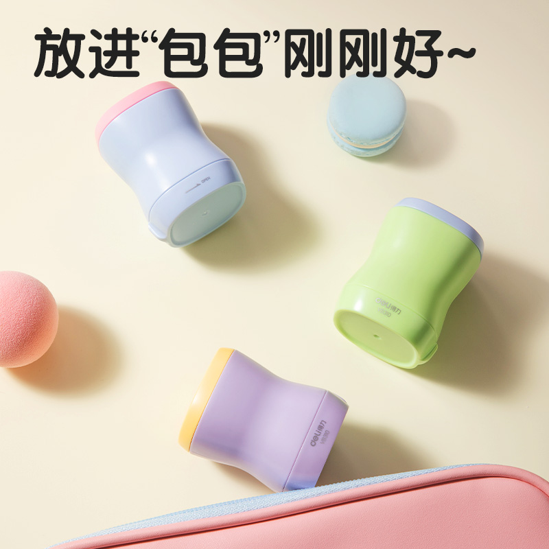 纵横VB310棘轮卷笔刀(绿色)(个)