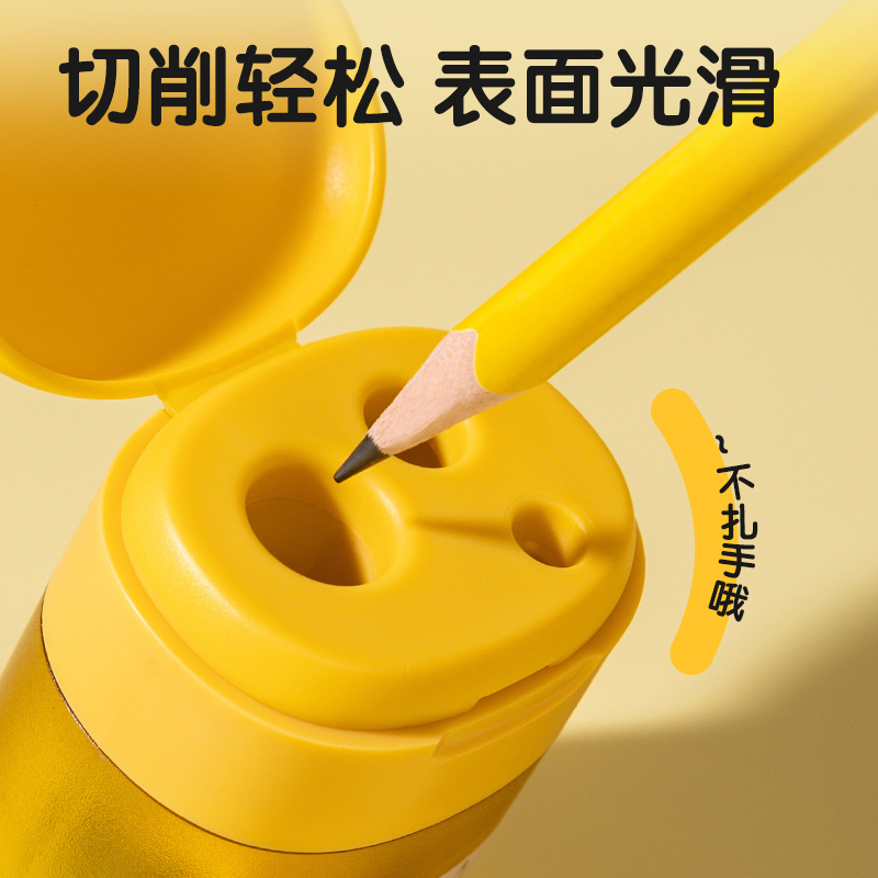 纵横VB185耳机仓三孔卷笔刀(白色)(个)