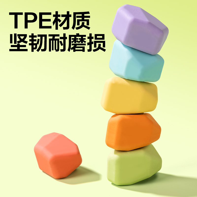 纵横VP561石子造型橡皮擦(混)(盒)
