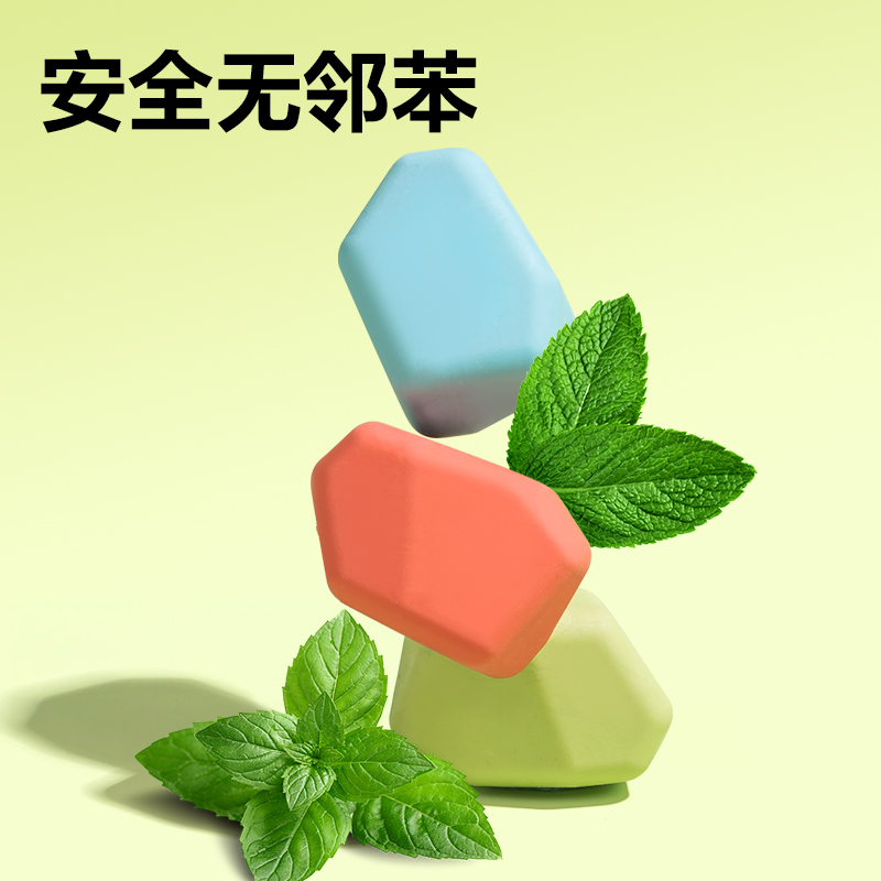 纵横VP561石子造型橡皮擦(混)(盒)
