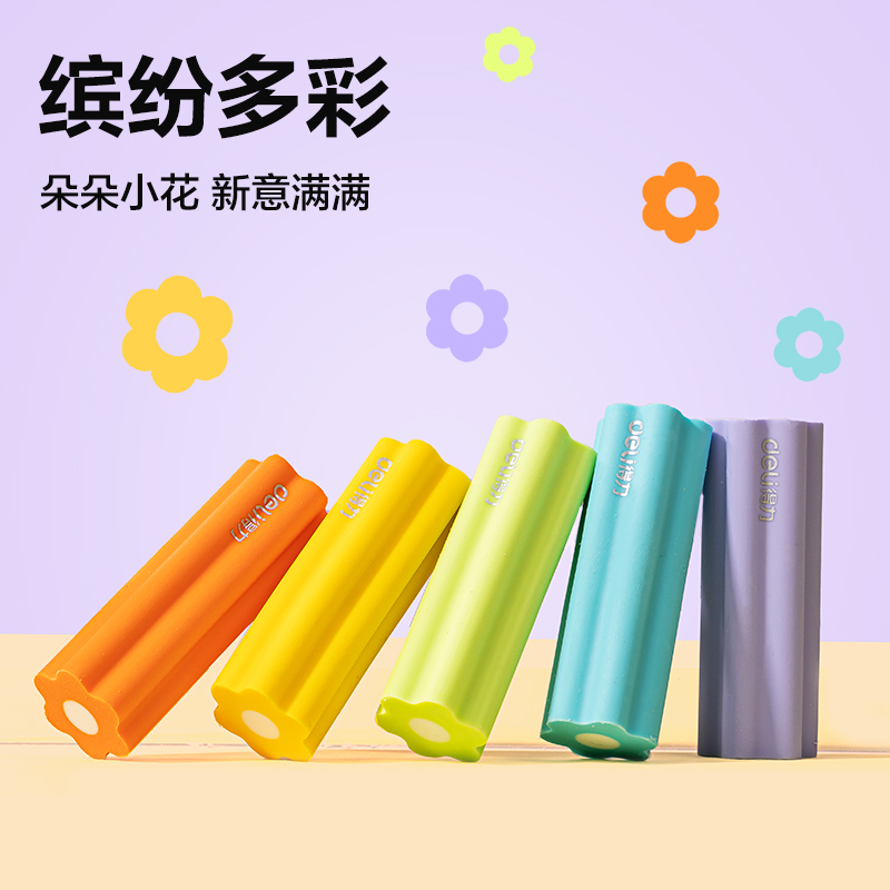 纵横VP564六块装真集屑夹心橡皮擦(混)(盒)