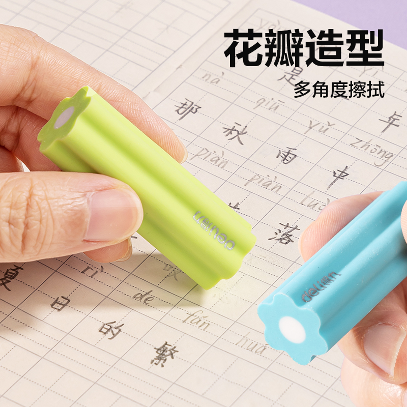 纵横VP564六块装真集屑夹心橡皮擦(混)(盒)