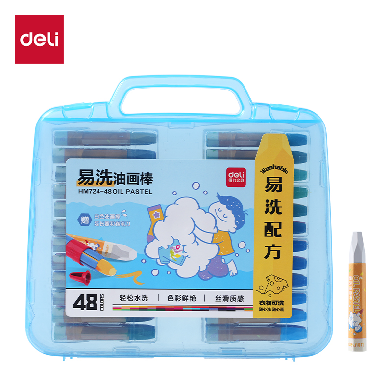 纵横HM724-48易洗六角杆油画棒(混)(盒)
