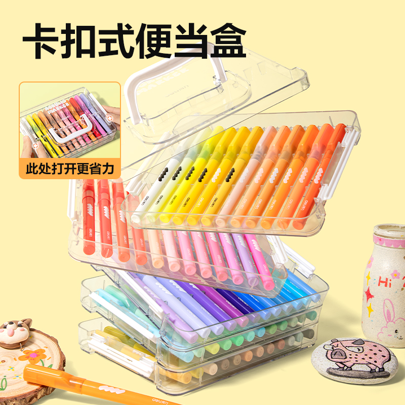 纵横HM365-60层叠盒装圆杆直液式软绘丙烯马克笔(混)(60色/盒)