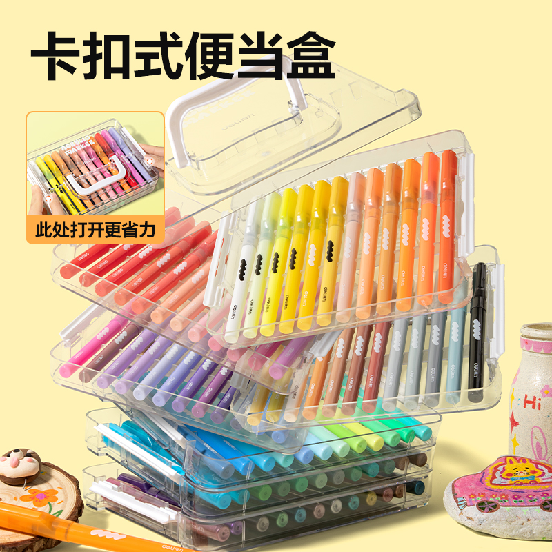 纵横HM365-84层叠盒装圆杆直液式软绘丙烯马克笔(混)(72+12色/盒)
