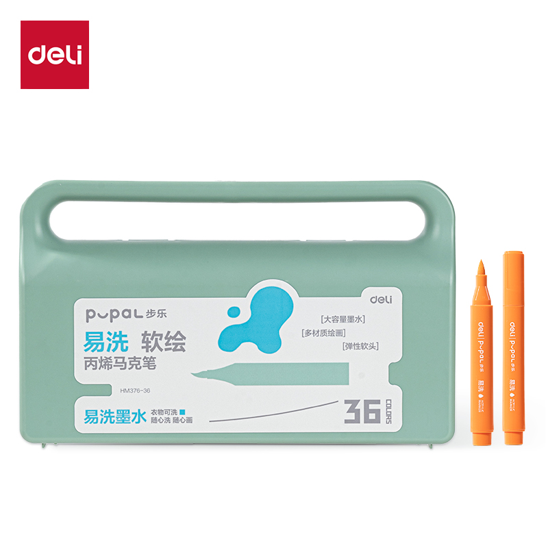 纵横HM376-36步乐PP盒装粗三角杆易洗软绘丙烯马克笔(混)(36色/盒)