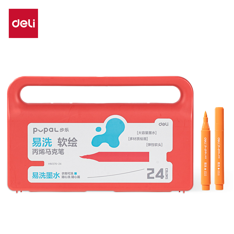 纵横HM376-24步乐PP盒装粗三角杆易洗软绘丙烯马克笔(混)(24色/盒)