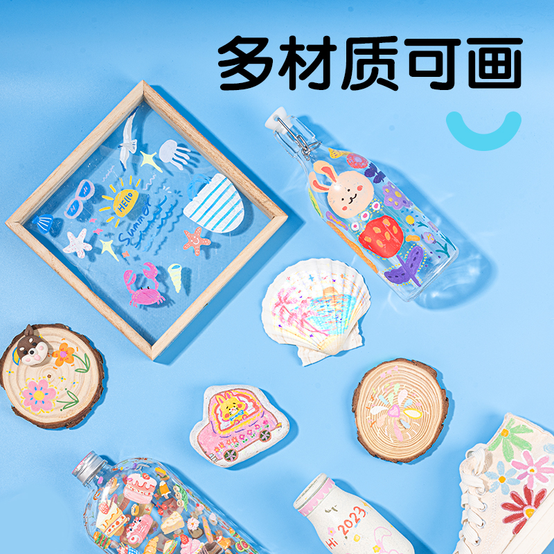 纵横HM376-48步乐PP盒装粗三角杆易洗软绘丙烯马克笔(混)(48色/盒)