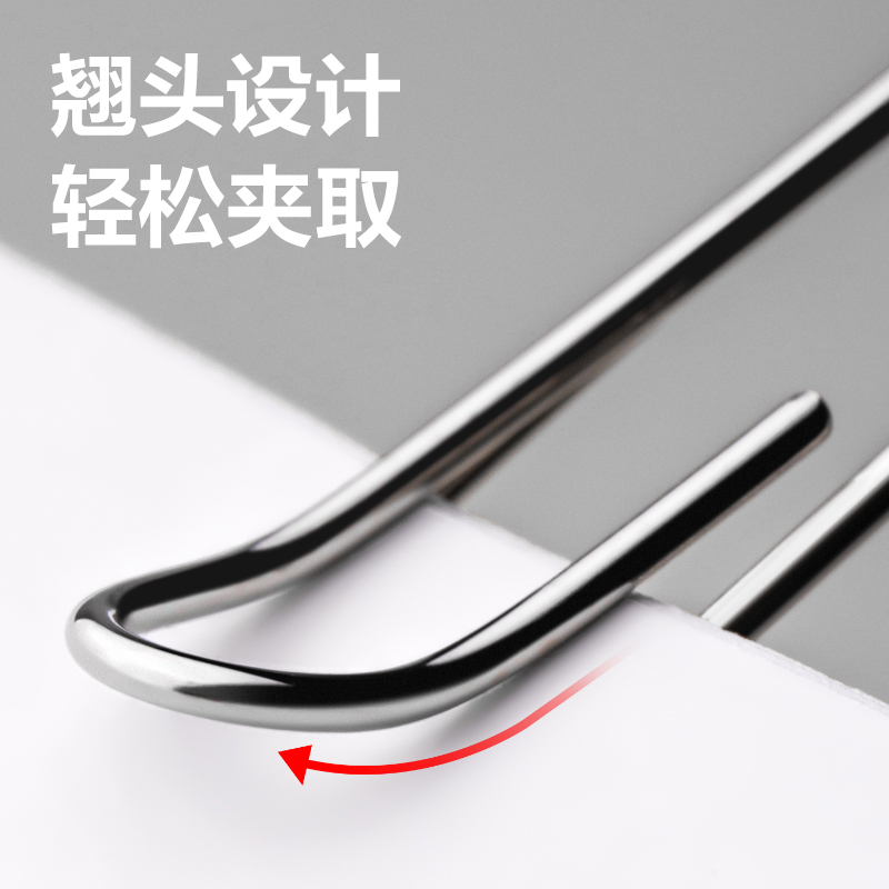 纵横TS102回形针(银)(筒)